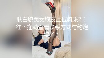 情感主博李寻欢清纯酒窝极品妹子太诱人再来一炮，翘起屁股黑丝撕裆特写口交站立一字马插入1