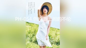 火爆网红玩偶姐姐『HongKongDoll』 乡下海滩玩耍篇2K原版