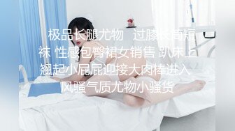 对着镜头不要不要，最后清纯女友狂捏奶子，叫声可射