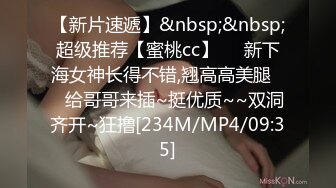 [MP4]女牛仔短裤妹子，口交舔屌抬腿JB插入，翘起屁股后入抱起来猛操，撞击声啪啪啪响