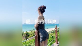 [MP4]STP31299 国产AV 果冻传媒 91KCM110 人妻的诱惑与老婆闺蜜咸湿偷情 斑斑 VIP0600