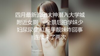 把面试官伺候舒服了,才能得到好的工作 上集