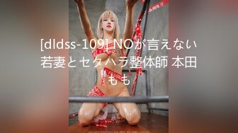 约炮达人〖人送外号陈冠希〗10.25 邻家美乳干妹妹做爱上瘾 落地窗前全裸翘美臀后入啪啪 内射蝴蝶逼