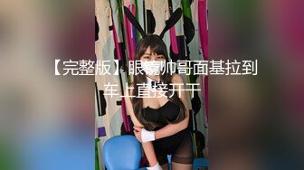 星空传媒 XKTC-059 痴女老师用美腿诱惑学生口爆射精