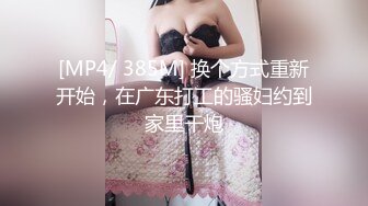 大奶子纹身女勾引闺蜜的老公被发现几个女孩用啤酒瓶插B看你还喜欢勾引男人吗