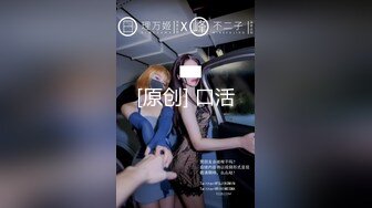 抄底公交車上讓人迷戀的紫短裙粉內內超大胸美女