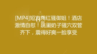 【新片速遞】&nbsp;&nbsp;✨超级精彩！【10月新档】46万粉丝网黄蜂腰美乳萝莉「困困狗」付费资源 小身板JK萝莉被肌肉壮男猛操干的全身抽搐[1.26G/MP4/15:04]