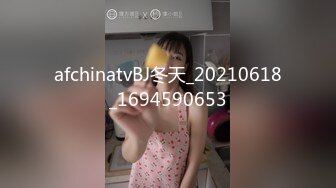 顶级气质女神人美逼遭罪 反差御姐女神甘做母狗 一摸下面都湿了 一边挨操一边被羞辱 顶级身材美腿尤物