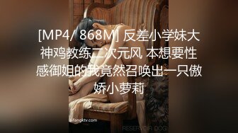 SONE-332&nbsp;&nbsp;乳头、乳腺、乳线…彻底的美乳开发！乳房性感带高潮少女巨乳偏爱AV 宇野美玲[中字高清](BVPP無碼破解)