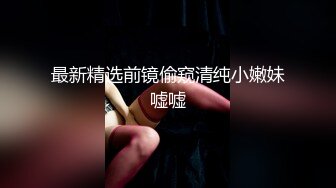 天花板级约炮大神『mmmn753』 给老公戴绿帽！车震人妻 她老公打电话催她回去，人生赢家约炮 白领 人妻 御姐2 (1)