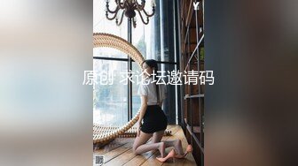 后入00后中戏校花小妹妹