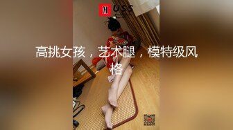 秀人视频著名演员 王馨瑶 微露B 被下春药发骚 被狂搞