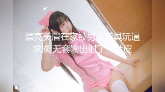 Caribbeancom 加勒比 081124-001 全裸家政婦3人組MMM字開脚オマンコ並べで3連続中出し！村上ことの 小川桃果 玲奈