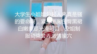 STP16319 妞妞会叫苗条少妇大黑牛自慰户外车震，路边跳蛋塞逼露出回到车里口交抽插