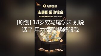 全程露脸，生日礼物是被几个猛男轮流喂精狂操（完整版120分钟简芥