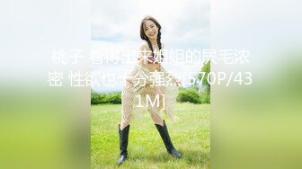 (中文字幕) [JUL-363] 今晚我可能会破处之美女人妻护士水户香奈让我变成了男人