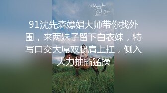 【AI明星换脸】AI 杨颖 小妈代理生产 完美换脸，极品中的极品，值得收藏！