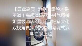 【三级】《被男学生们调戏后又被教师侵犯》