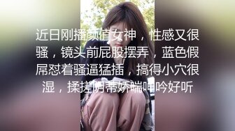 [MP4/ 671M]&nbsp;&nbsp;快乐三人行 北京换妻圈资深单男与漂亮人妻小少妇玩3P 老公欣赏荡妇被干喜笑颜开