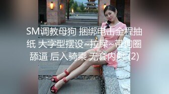 ❤️最新流出母子乱伦❤️听力障碍的儿子无套操术后未痊愈的妈妈，一个月的内容，用12个文件夹打包