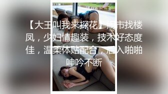 女友说最喜欢被后入操了