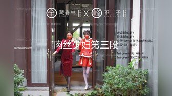 【新片速遞 】♈ ♈ ♈顶级豪乳女神！~【尤物】阳台抖奶自慰,就怕别人看不到她，，故意拉开窗帘，只能说真是牛逼~♈ ♈ ♈[2350MB/MP4/05:19:12]