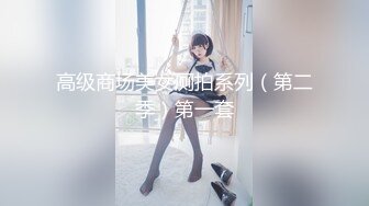 【小宝寻花】3000网约极品小萝莉，舌吻调情小欲女真饥渴，洗澡偷拍床上花式干