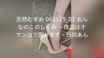 母狗穿着女仆装求着主人操她