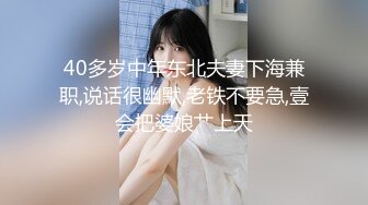 -精东影业出品 西舔取精之女儿国 健壮唐僧狂草风骚女王