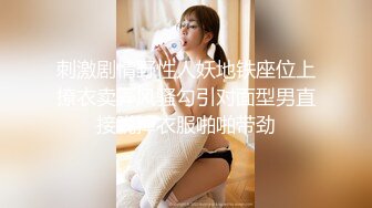 视觉盛宴~韩国巨乳颜值BJ 【바비앙-♥】抖奶摩托摇艳精华片段剪辑合集【50v】  (11)