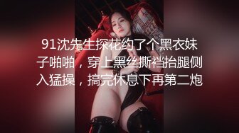 冷艳美女小姐姐开档黑丝揉穴自慰 ，抬起修长美腿掰穴揉搓