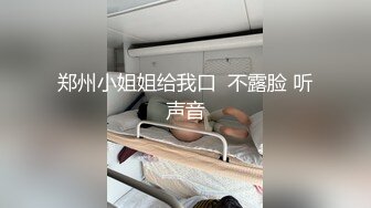 [MP4]月月奥&nbsp;&nbsp;这妹子很漂亮为了赚钱买包包化妆品&nbsp;&nbsp;过上美好的生活尺度有点慢慢放开了&nbsp;&nbsp;爱了爱了 狼友们快点来弄她！