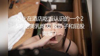 [MP4]古色仙香极品双模网红美少女火辣出镜▌云溪溪x奶桃▌古装浴池嬉戏 性感肚兜诱人乳晕 湿身诱惑超写实古代风