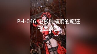 【新片速遞】&nbsp;&nbsp;国内厕拍大神潜入纸箱厂女厕沟厕视角后拍女工尿尿❤️黑色连衣裙高颜值美女性感的蜜穴[1356MB/MP4/01:00:01]