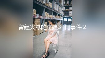 最新4月震撼！OF甜美可爱清纯风博主【绯红小猫】露脸私拍③，各种大号道具双洞疯狂紫薇，喜欢被捅到子宫的感觉，相当反差 (5)