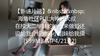 ✿校园小仙女✿大一班花女友写作业时揉胸后入爆插，这胸型真美爆了，小母狗叫床的声音真好听，清纯小可爱私下超反差