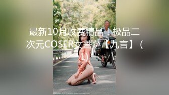 ★☆【极品女神❤️颜值巅峰】★☆舞蹈系美少女-糖糖-舞蹈女生为了提高成绩、被迫接受教练潜规则，爽过头内射啦！