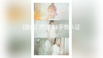 调教大师狗主人私拍合集【210V】 (29)