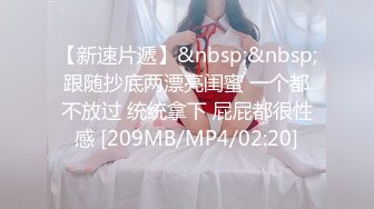 日常更新个人自录国内女主播合集【127V】 (63)