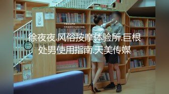 性感御姐女王【Eve】你的颜骑女王已上线，揪着头发狠狠的坐在你脸上，把淫水全给吞了 (2)