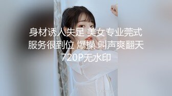 【新片速遞】两个女同性恋，全程露脸大秀诱惑狼友，舌吻吃奶舔逼还拿AV棒摩擦，浪荡呻吟表情好骚，穿上假鸡巴内裤开草[1.64G/MP4/03:53:23]