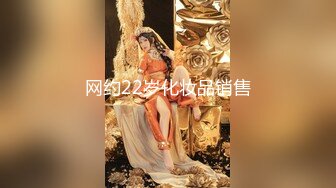 [MP4/883M]8/12最新 老公让自己老婆去偷情勾引水管工不戴套猛力操穴VIP1196