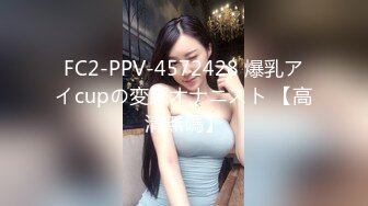 [MP4/ 1.23G] 爷青回探花站街女随便挑，选了个不错御姐，到小房间开操，硬双腿肩上扛爆操