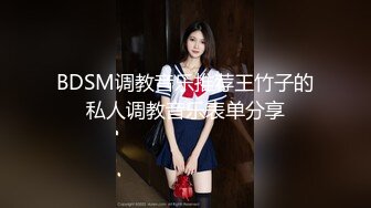 麻豆传媒映画最新国产AV佳作 MD0119 新人女优初登场 天然呆萌轻熟女 林亦涵