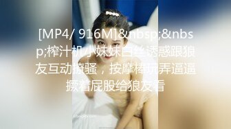 大神买通妹子去国内温泉洗浴中心偷拍纹身大奶少妇多角度追着拍的皮肤有点黑应该是美黑的那种 (1)