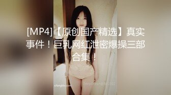 【新片速遞】&nbsp;&nbsp; 肚兜女神露脸性感好身材，无毛白虎馒头逼好性感，掰开骚穴给狼友看特写，圆润的骚奶子勾起狼友无限的欲望[1.95G/MP4/02:54:13]