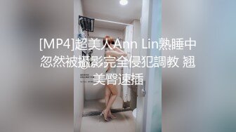 霸王茶姬裸女事件～重庆一女子脱光上衣端坐霸王茶姬   无码视频流出！