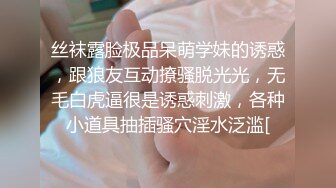 偷窥美容院，熟女韵味胖阿姨来推油刮痧，背刮得好胸哦，眼镜妹弄得阿姨很舒服！