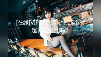 [MP4]操骚熟女，摸摸搞高正入直接操，床边抬起双腿就是操，搞了很久才射