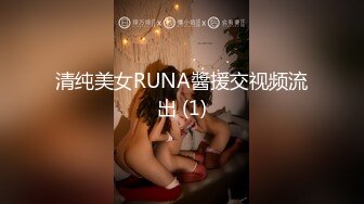 公司聚会下药迷翻漂亮的美女同事换上黑丝各种姿势操[MP4/1190MB]